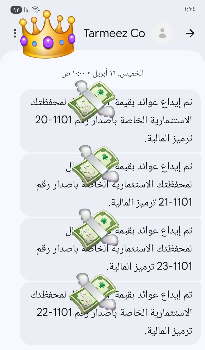 THE WOLF OF TASI ™ tweet media