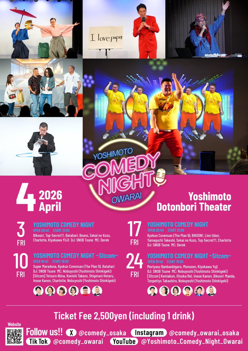 nobmorleyportal's tweet image. Welcome‼︎ 

YOSHIMOTO DOTONBORI THEATER‼︎ 
【#COMEDYNIGHT #OSAKA 】 
youtu.be/NjZj0I8R-t0
#SITCOM