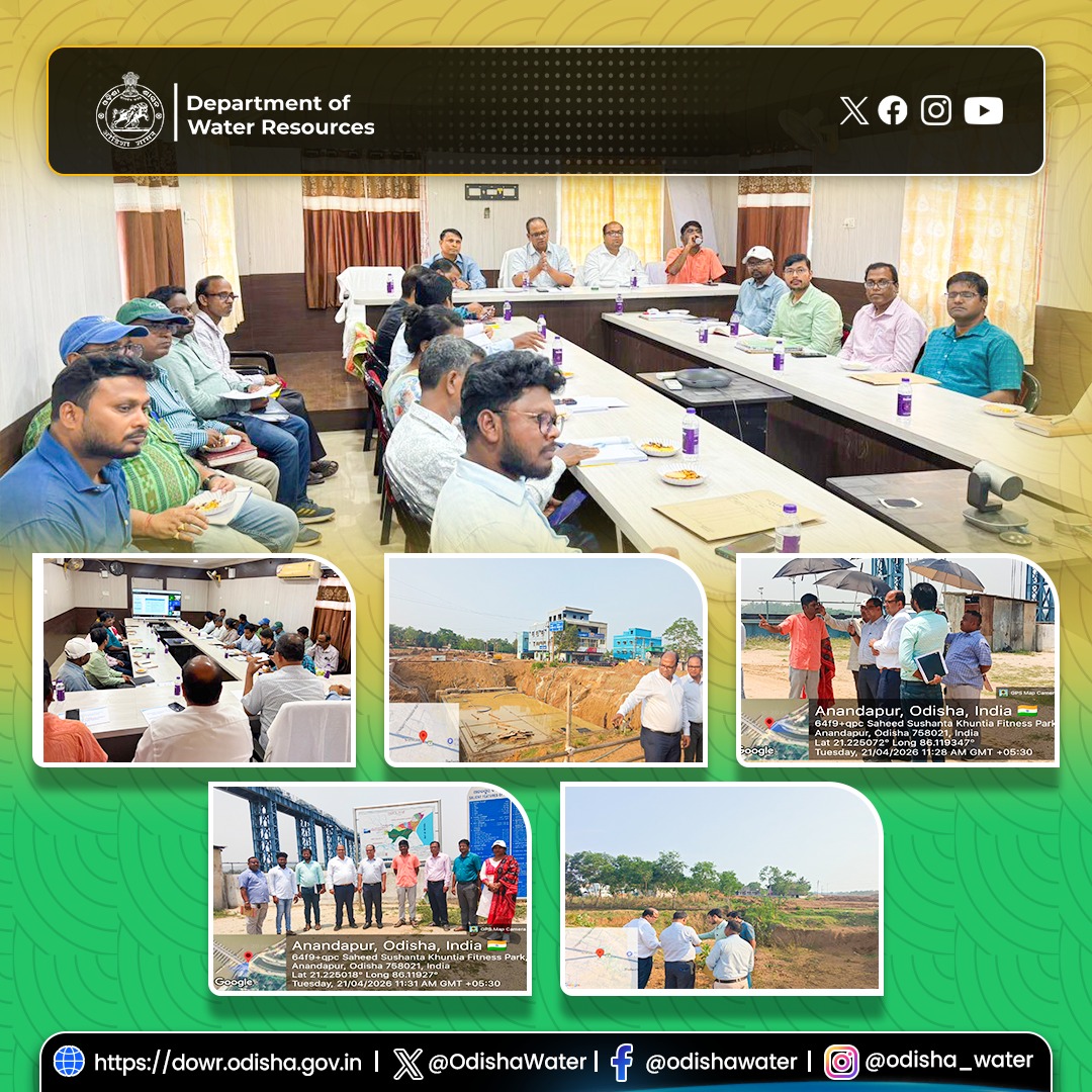 OdishaWater's tweet photo. Director, R&R, DoWR, visited the #AnandapurBarrageProject and chaired a review meeting on alienation, abatement, decretal dues, additional land acquisition, and denotification issues, advising prompt resolution.
He also inspected the #SLMC work site near Baligohiri Village and the RCC cut-and-cover site near the Nilagiri bus stand.
#OdishaWater #AnandapurBarrageProject #ProjectReview #InfrastructureDevelopment
@CMO_Odisha @SecyChief @IPR_Odisha @OIIPCRA_OCTDMS @OLICLTD @ltd_occ @CE_Megalift @GWDOdisha