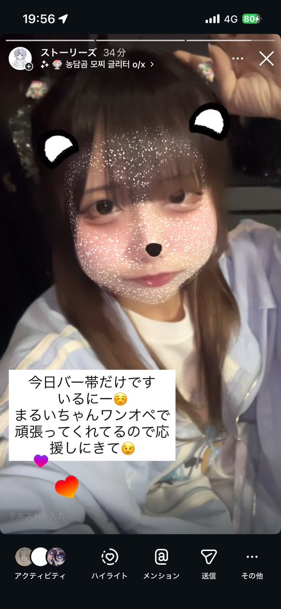 きょあさん tweet media