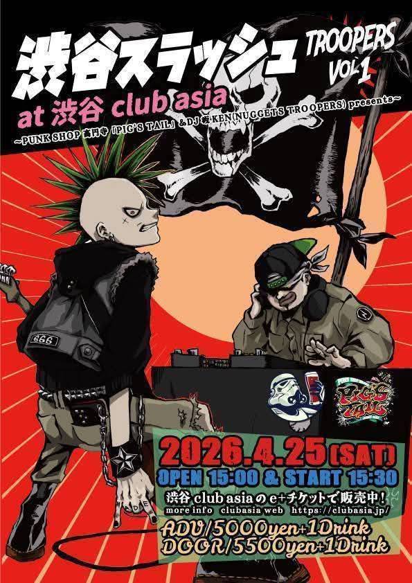 DJ 千尋 tweet media