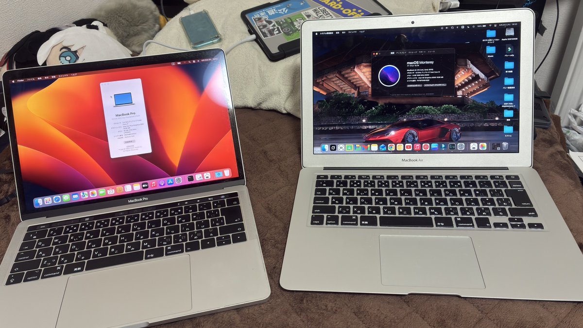 /•᷅•᷄\୭𝑳𝑰𝑨𝑴 🌽☄️🎧🔧 tweet media