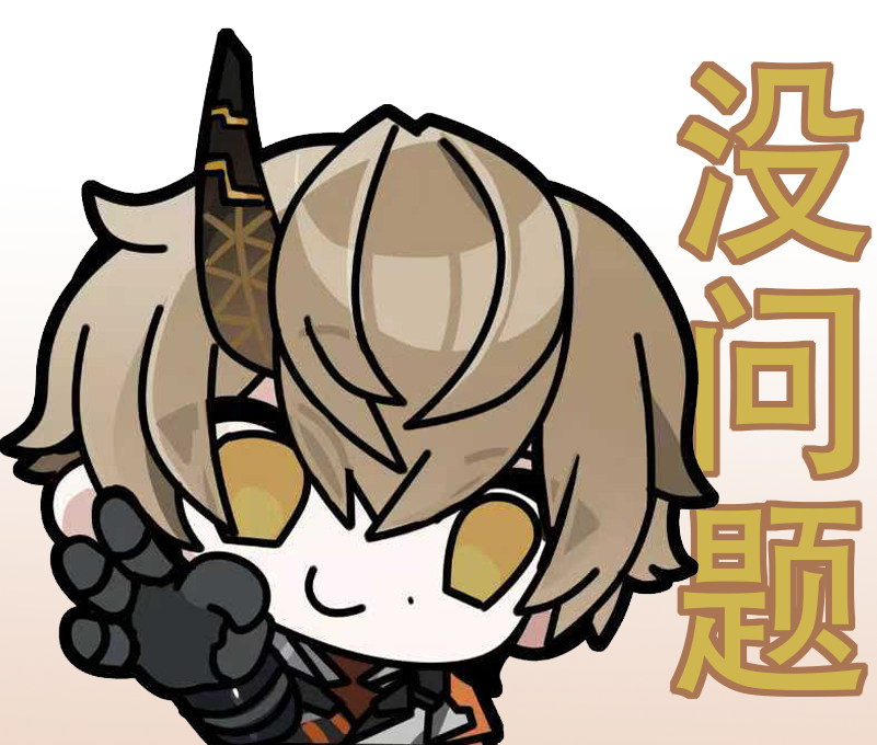 Mozhu_0114's tweet photo. #パニグレ
 #战双帕弥什 https://t.co/3BrFKlCdmn