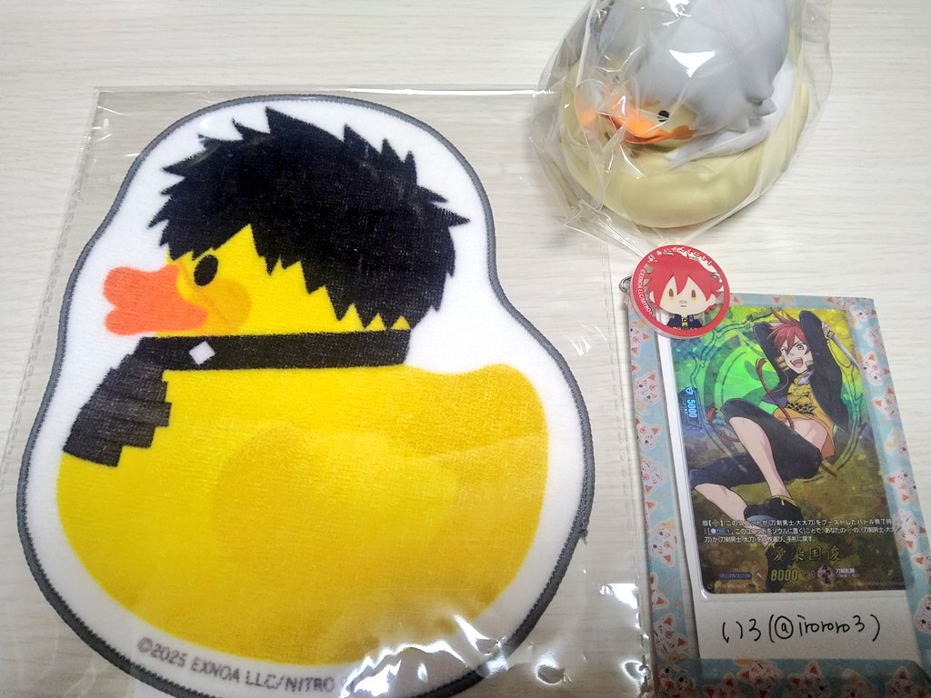 いろ@取引垢 tweet media