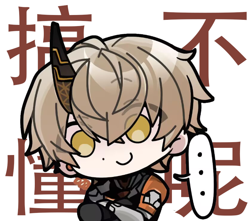 Mozhu_0114's tweet photo. #パニグレ
 #战双帕弥什 https://t.co/3BrFKlCdmn