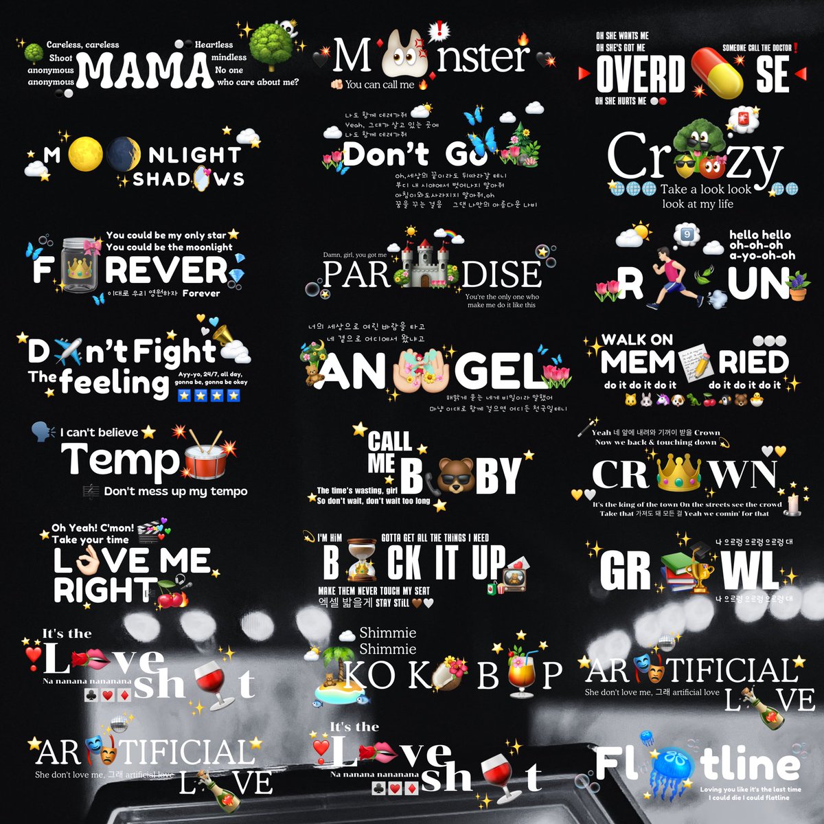 เราเอง tweet media