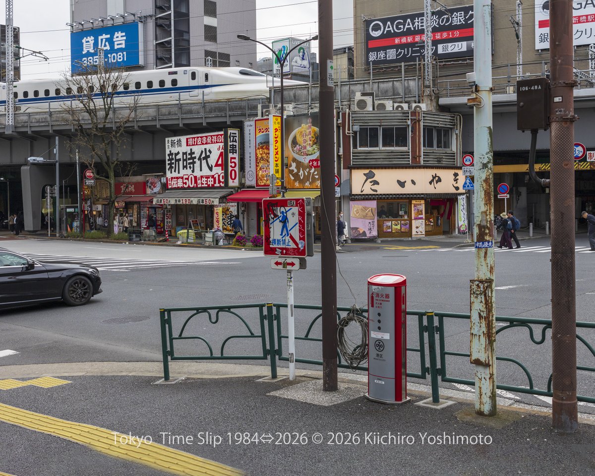 kipsyjp's tweet photo. 新橋から東京タワーが見えた時代

新橋駅日比谷口バス停 1984⇔2026

⚠️1984画像は生成AIでカラー化
https://t.co/aPCWJcDs22

#TokyoTimeSlip #JapanesePhotography #Rephotography https://t.co/fMih8PlmKB