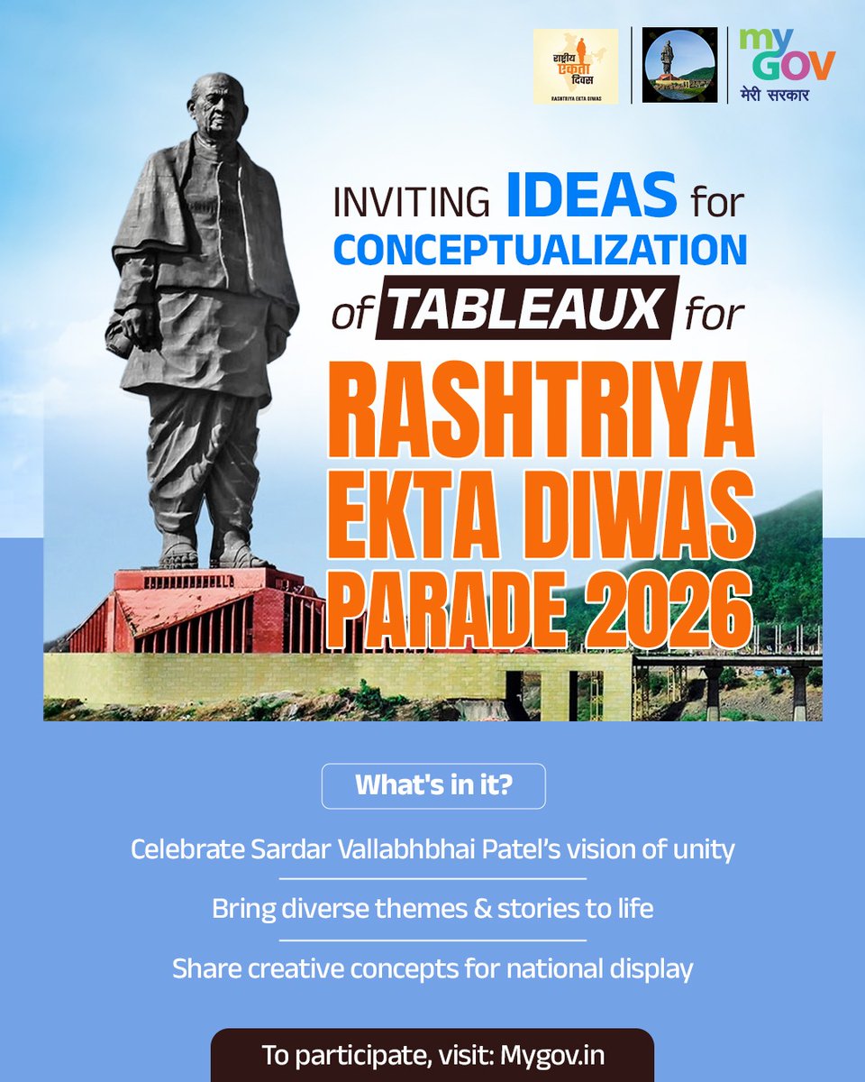 MyGovKannada's tweet image. #MyGov  ಮೂಲಕ  ರಾಷ್ಟ್ರೀಯ ಏಕತಾ ದಿನದ ಪಥಸಂಚಲನ 2026 ರ ಸ್ತಬ್ಧಚಿತ್ರಗಳ ಪರಿಕಲ್ಪನೆಗಾಗಿ ನಿಮ್ಮ ಆಲೋಚನೆಗಳನ್ನು ಆಹ್ವಾನಿಸಲಾಗುತ್ತಿದೆ. 

ಭೇಟಿ ನೀಡಿ: mygov.in/group-issue/in…

#NewIndia #EktaParade @HMOIndia