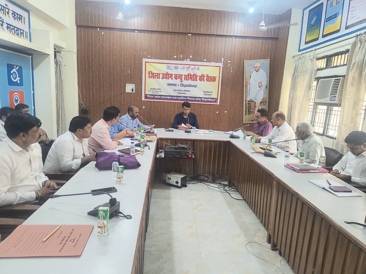 CDO Siddharthnagar tweet media