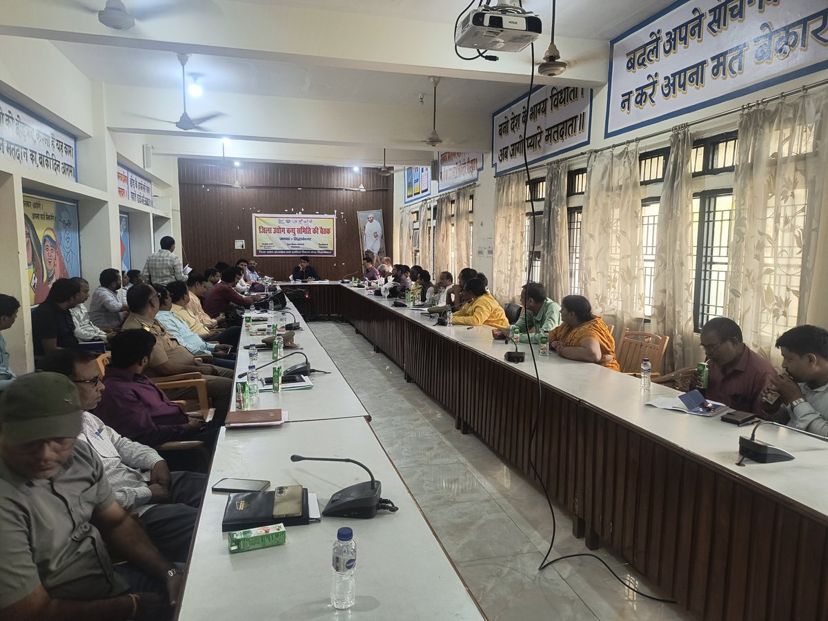 CDO Siddharthnagar tweet media