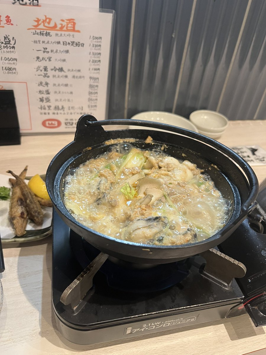 クロバ/clover tweet media