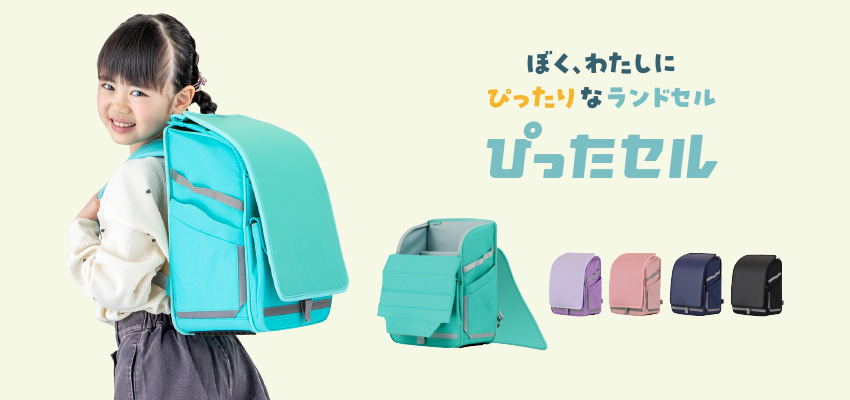 オリコンニュース tweet media