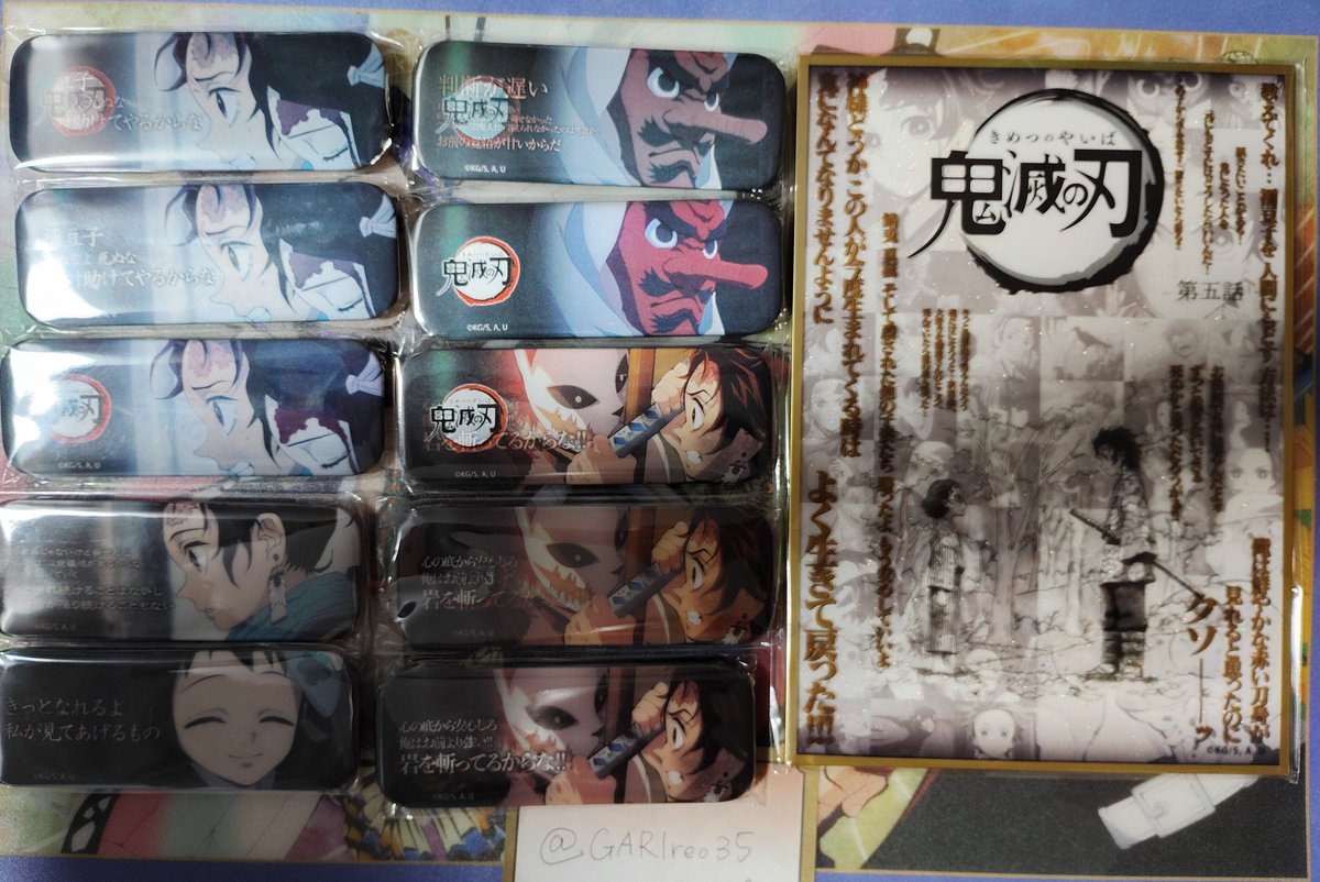 てんみーこ🌷🐰🌷 tweet media