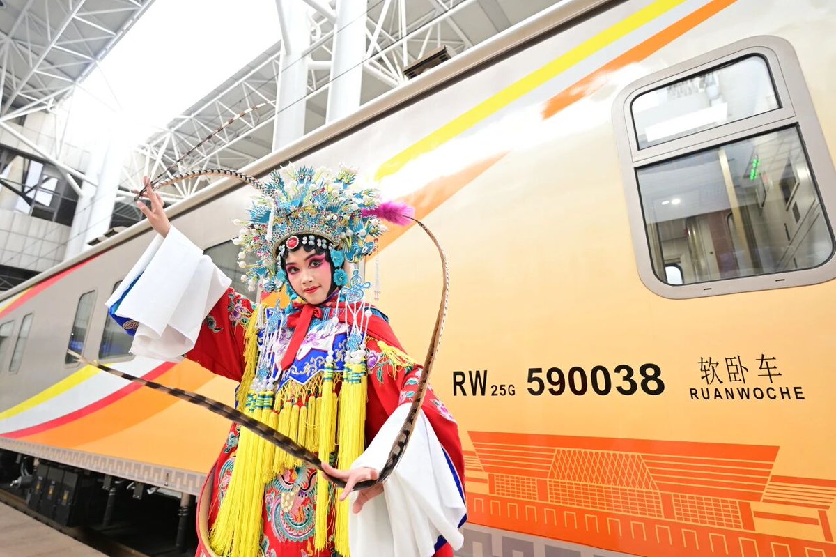 Fun Liaoyuan Tourism 💯💯 tweet media
