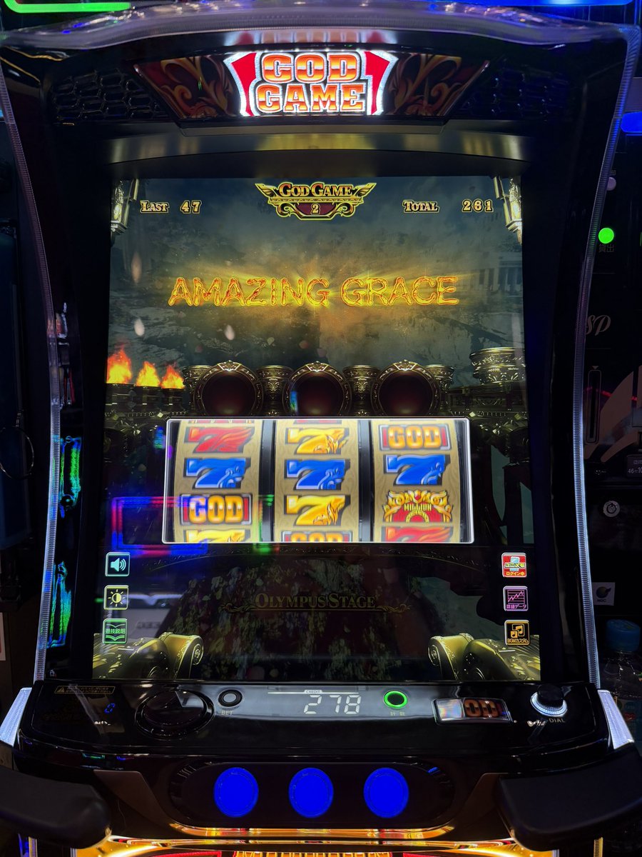 ガイモン tweet media