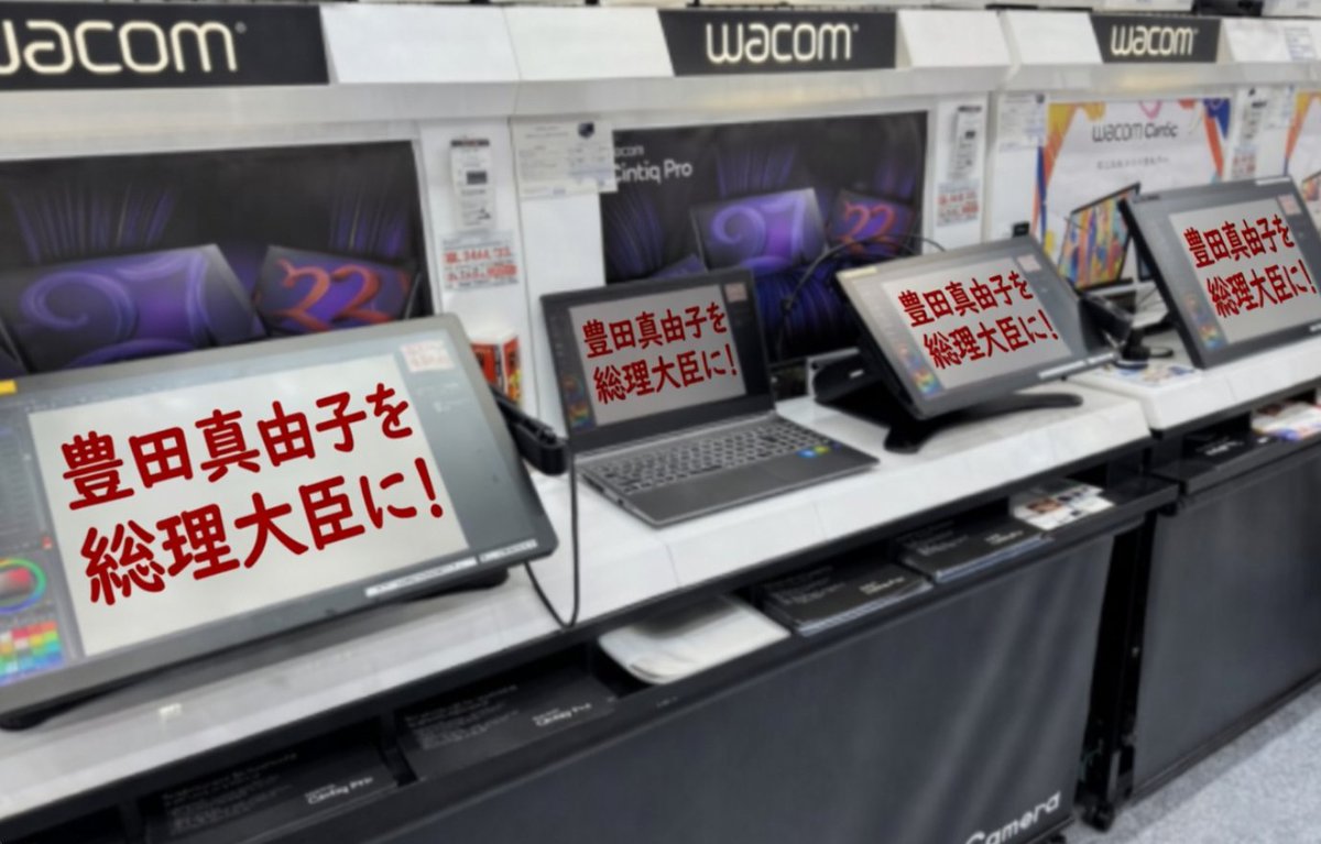 もへもへ tweet media