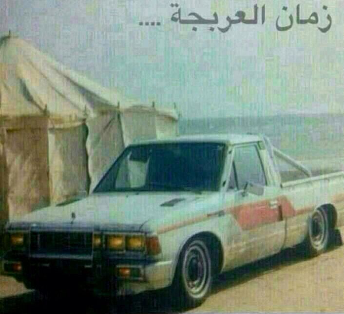 احمد بندر الجبر tweet media