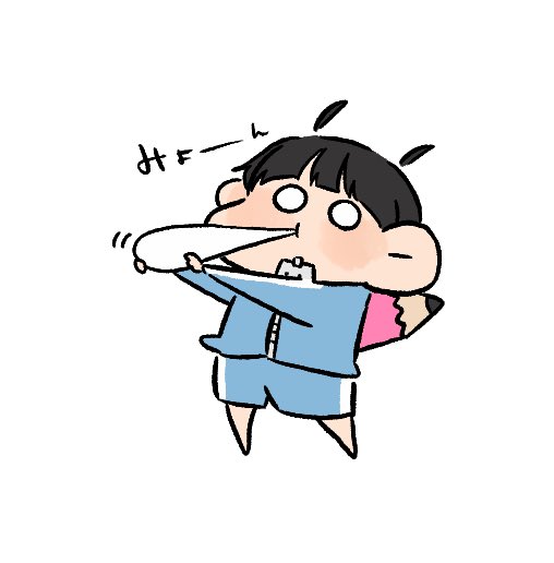 ぐで太郎。 tweet media
