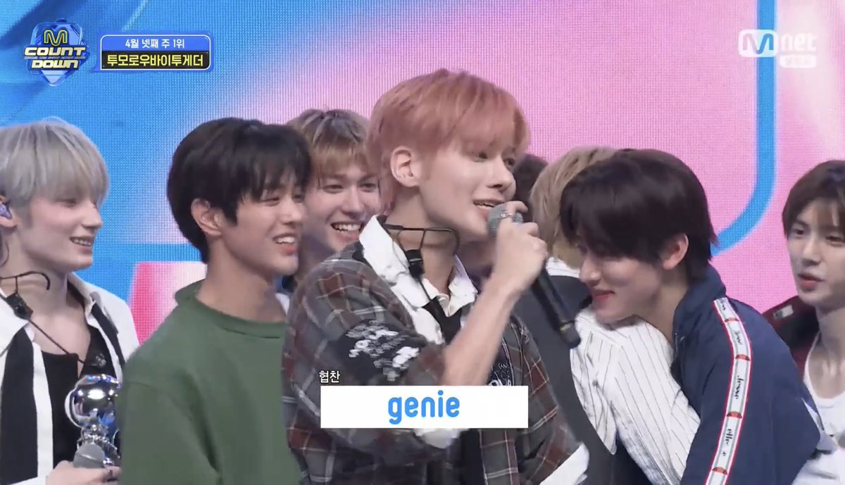 투바투 Congrats🎉 STICK WITH YOU SECOND WIN #StickWithYou2ndWin
