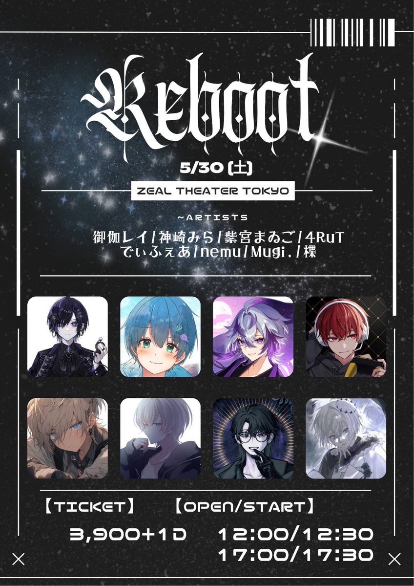 れいさぶ tweet media