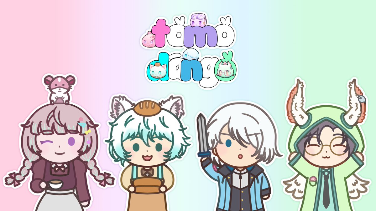 Tomodango (友だんご) tweet media