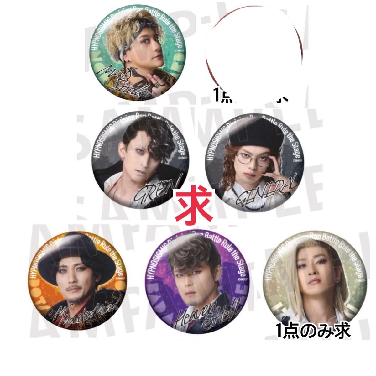 オムライス｜ﾋﾌﾟｽﾃ 28夜11夜14夜19夜 tweet media