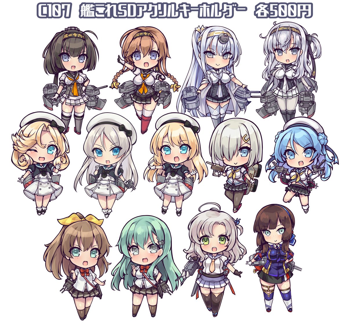 つむじぃ■4/29全艦東へ【E-17】■ tweet media