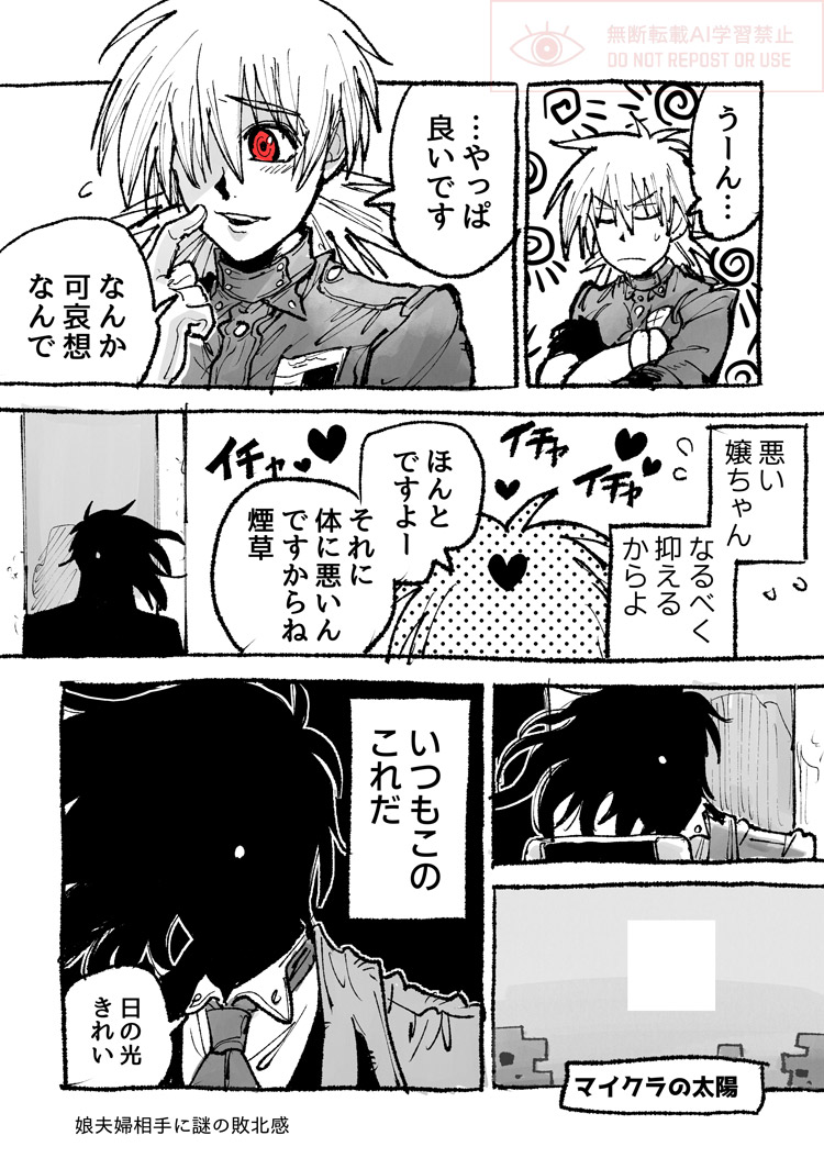 リクアキラ tweet media