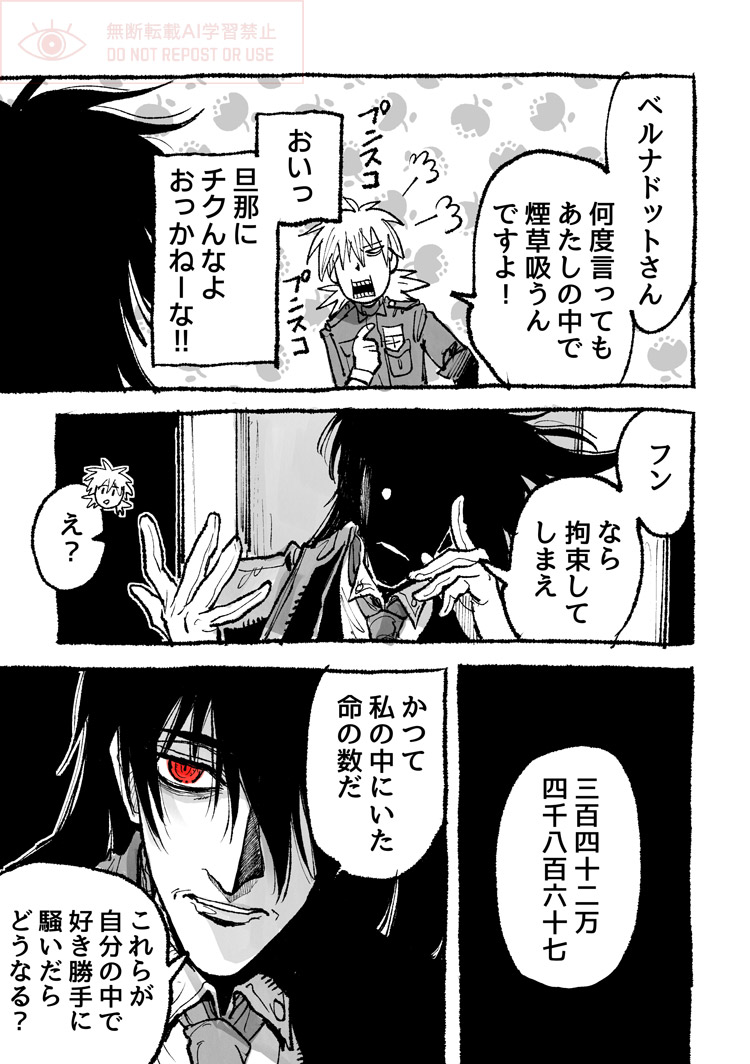 リクアキラ tweet media