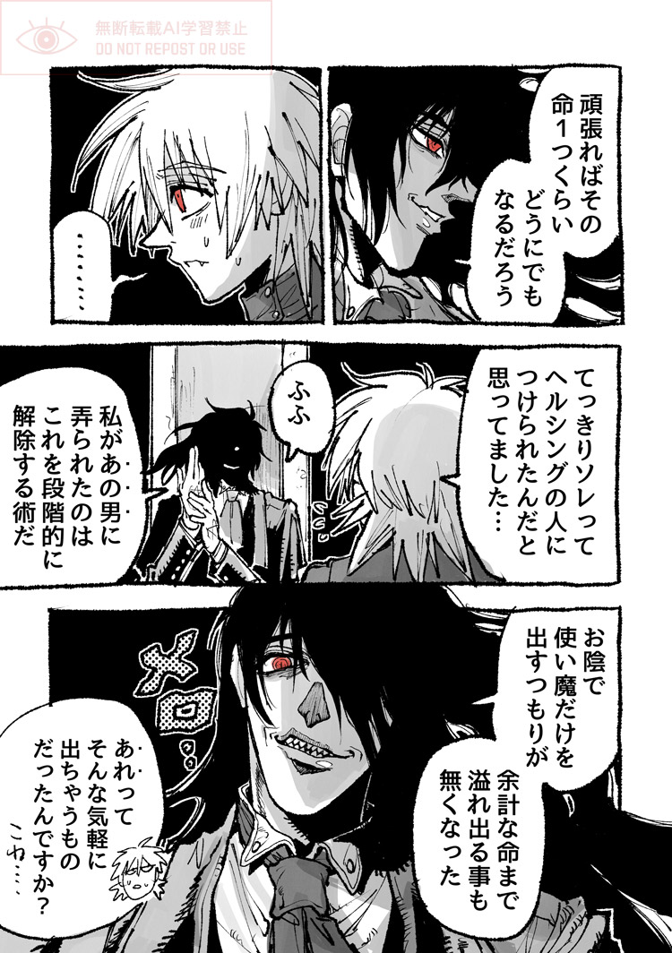 リクアキラ tweet media