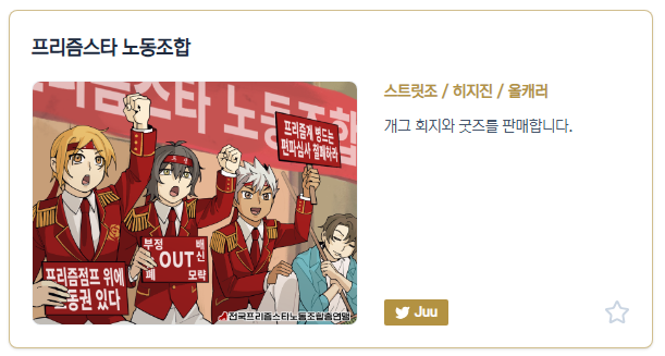정신 tweet media