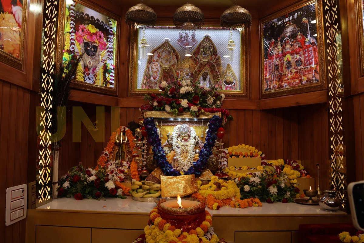 UNI_Photos's tweet image. In Photos | Lieutenant Governor of Jammu and Kashmir Manoj Sinha offered prayers at the Sarv Shakti Shri Chandi Mata Mandir on the occasion of Sthapna Diwas in Dhammi, Nagrota, Jammu.

📸: Aman Sharma / UNI

@OfficeOfLGJandK | #ManojSinha | #Nagrota | #Jammu |