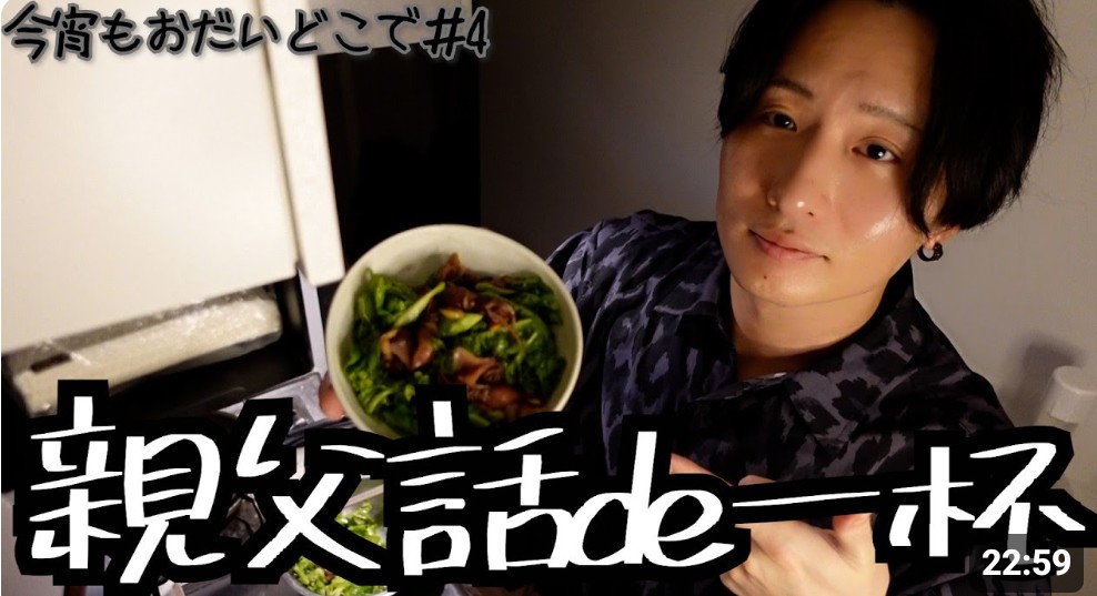 kenkenty_2727's tweet photo. 親父の誕生日に撮って
1ヶ月以上寝かせてました(サボり)

https://t.co/iBLadlLG1D https://t.co/fD23KE67J2