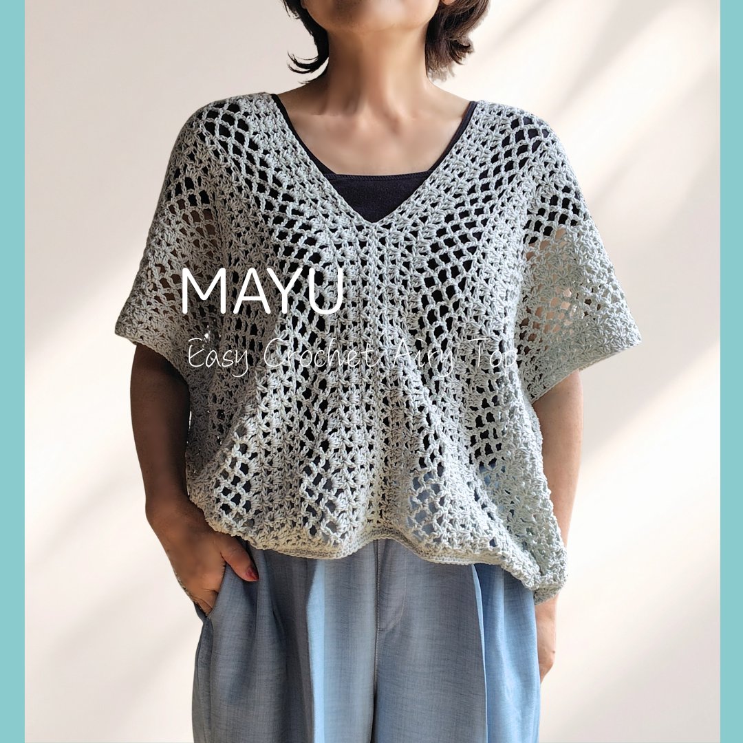MAYU Knit and Crochet (@amiamisumimama) / Posts / X