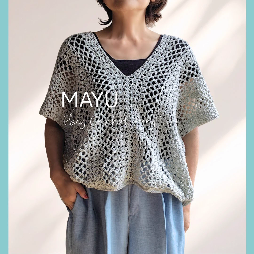 MAYU Knit and Crochet (@amiamisumimama) / X