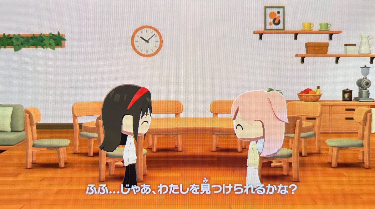 あの日 tweet media