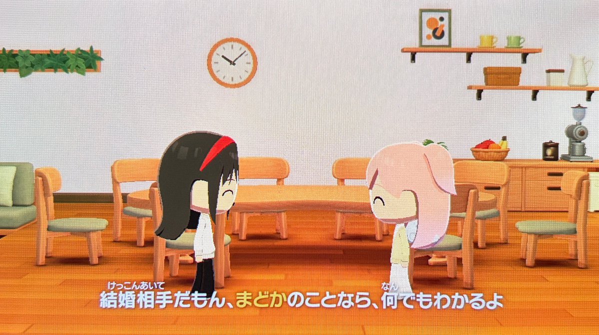 あの日 tweet media