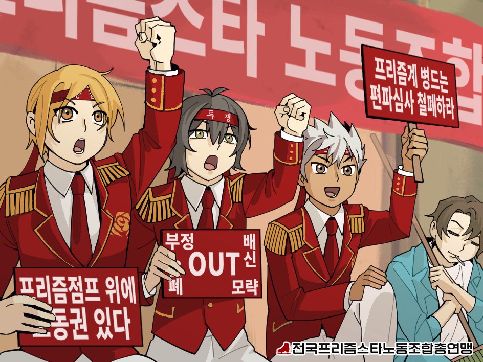 정신 tweet media
