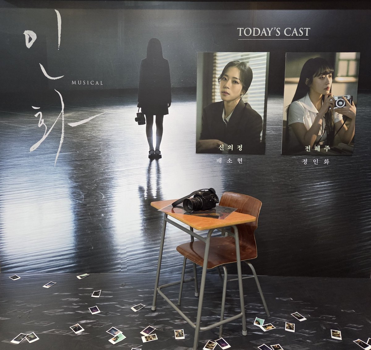 찹 tweet media