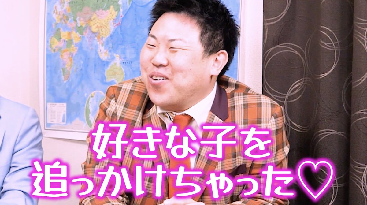 daigakudokoiku's tweet photo. 【ひつじねいり大学の思い出BEST3】
松村の意外な青春🧡話や
細田の激ヤバエピソードまで・・・♨️
高学歴コンビの大学生活を聞いてみた‼️

👇動画はコチラ👇
https://t.co/7hqLblTU2M

#土佐兄弟 #大学ドコイク
#大学生 #大学受験 #大学 https://t.co/smqW2wapnp
