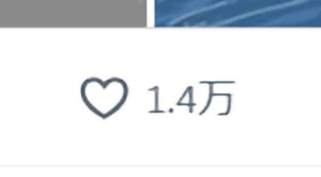 しょごたん(実写版) tweet media