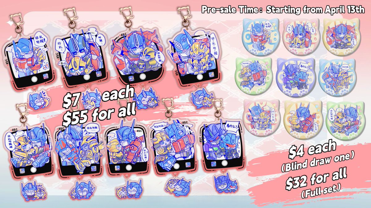 bxioy426898's tweet image. Hello~ The international pre-sale for my #opbee series products is now ongoing! Purchases for the two items may close at any time. Feel free to place an order if you are interested~🥰❤️💙💛
🛒Pre-order Link：
xpersonatoy.com/search?q=%E5%A…

#OptimusPrime #Bumblebee #Transformers