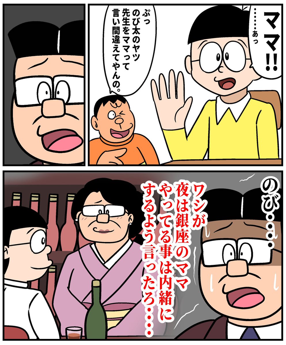 DHれいな tweet media