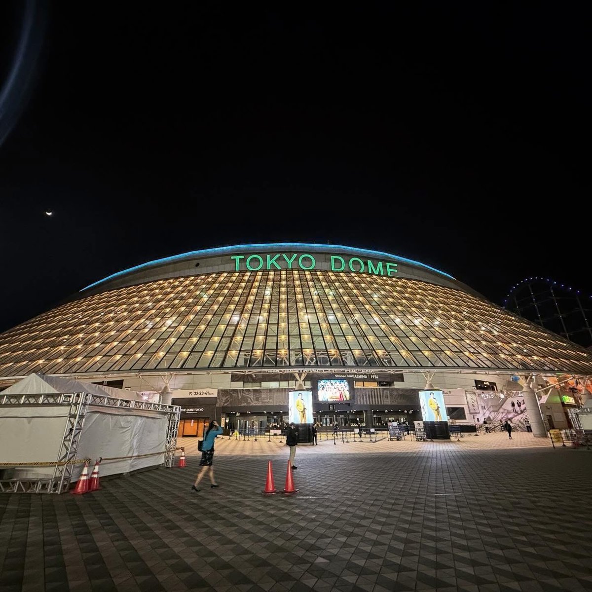 notenative's tweet photo. LDHさんに招待頂きEXILEの東京ドーム公演へ

豪華ヒット曲のオンパレードで 生Choo Choo TRAINも観れて感激でした！

オープニングアクトのBALLISTIK BOYZも最高で 楽曲提供した「CRASH」がドームで聴けてマジ痺れたっ🔥
https://t.co/x8Vu5T4J5g

#EXILE #EX_THEREASON
#BALLISTIKBOYZ #CRASH https://t.co/Qg09qTgvww