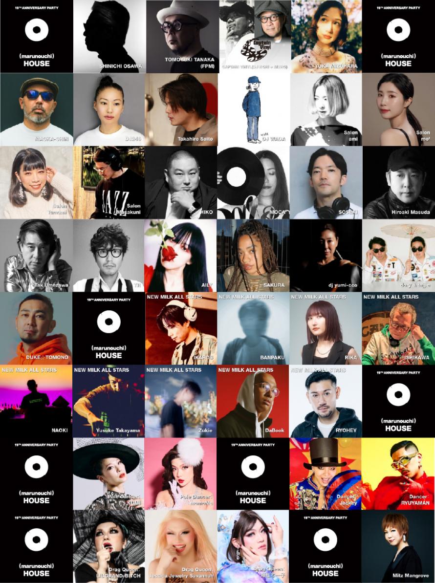 Sublime Records 1994 tweet media