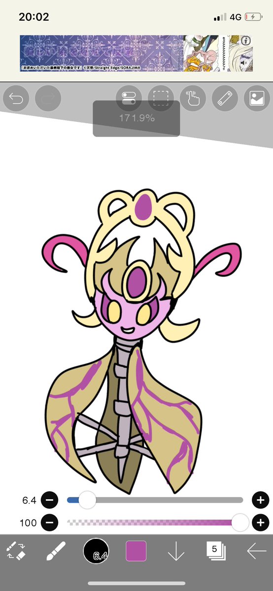 タイラ tweet media