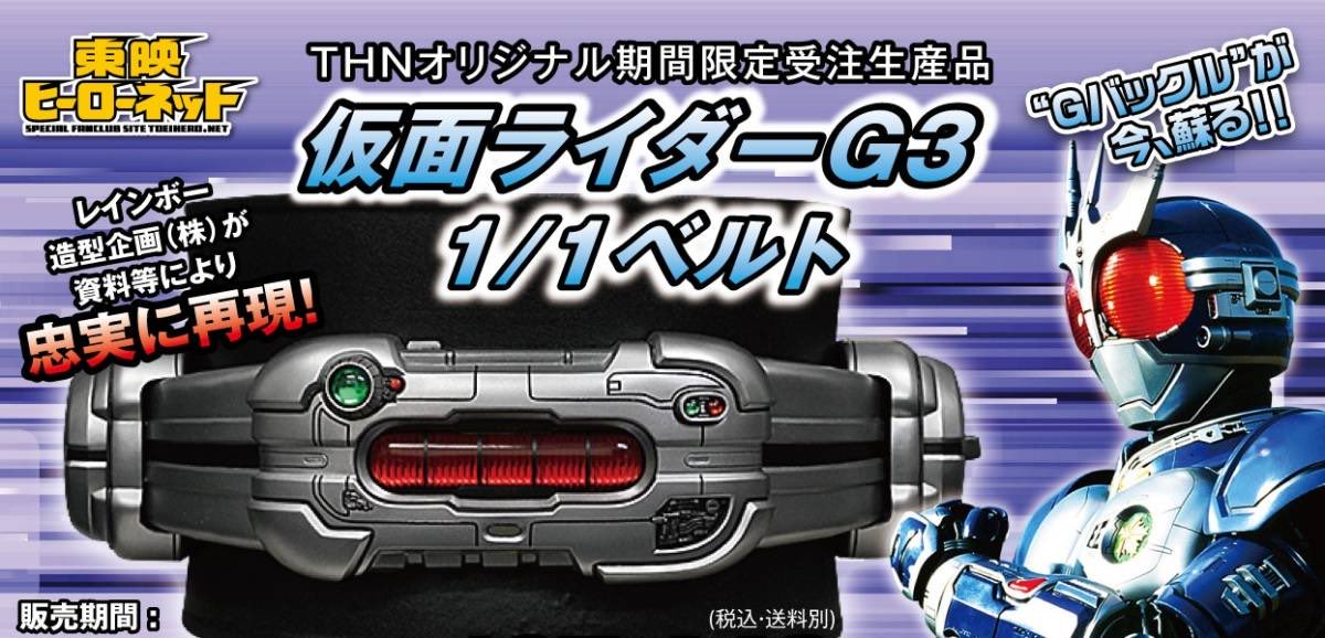 マルパンダ🐼🍊🦊 tweet media