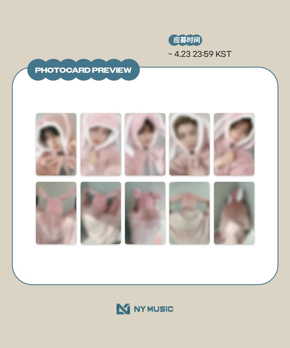 #NYMUSIC x #POW Single Album [COME TRUE] 发售纪念 OFFLINE EVENT IN Changsha

❤️𝐏𝐇𝐎𝐓𝐎𝐂𝐀𝐑𝐃 𝐏𝐑𝐄𝐕𝐈𝐄𝐖
     &amp; D-DAY ❤️