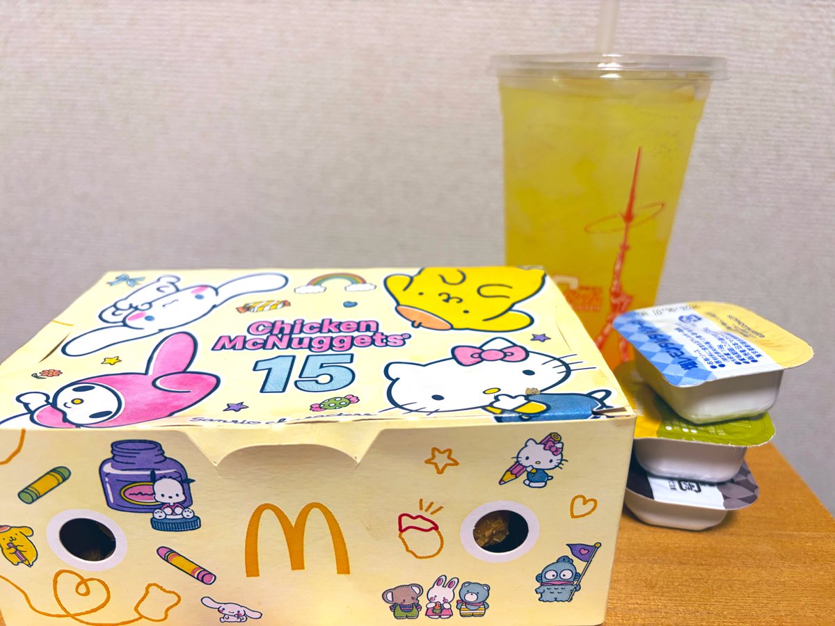 あやみい tweet media