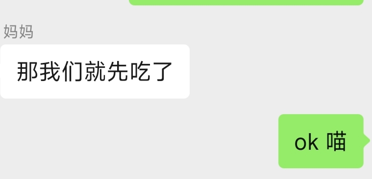 Yoshino233 tweet media